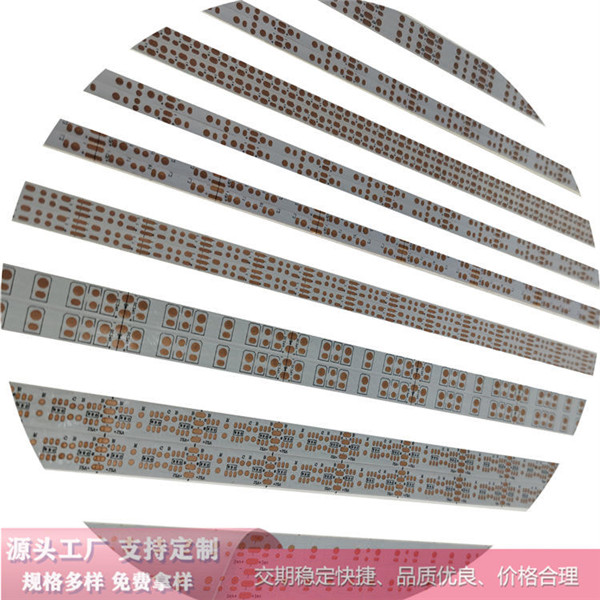 LED 5050IC10mm 12V·