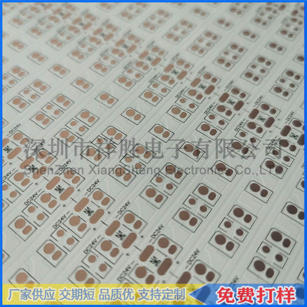 LED IC FPC