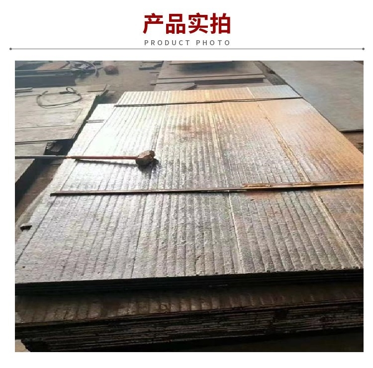 ĥ帴ϳİѺ8+8mm 10+10mmϽƷ 2025