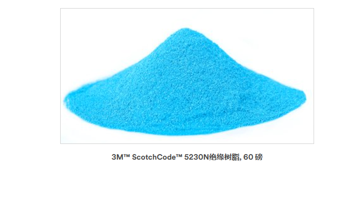 3M? ScotchCode? 5230NԵ֬, 60 