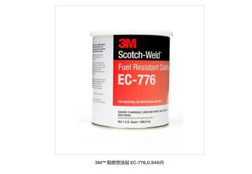 3M? ȼͿ EC-776,0.946