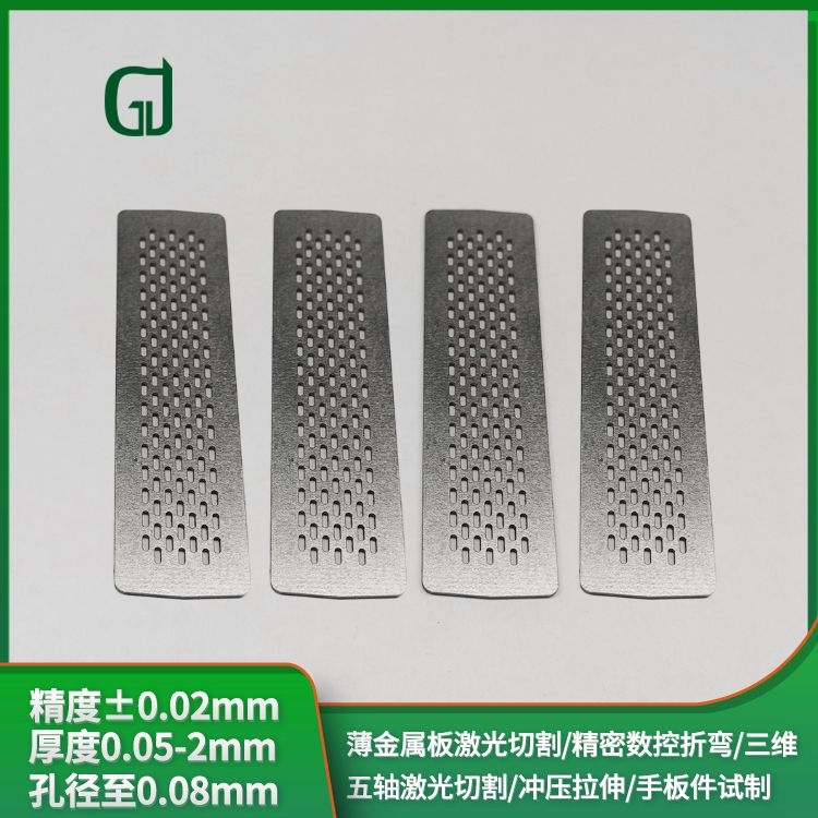 иӹ΢С׳ĺ0.05mmиȡ0.02mmС׾0.08mm