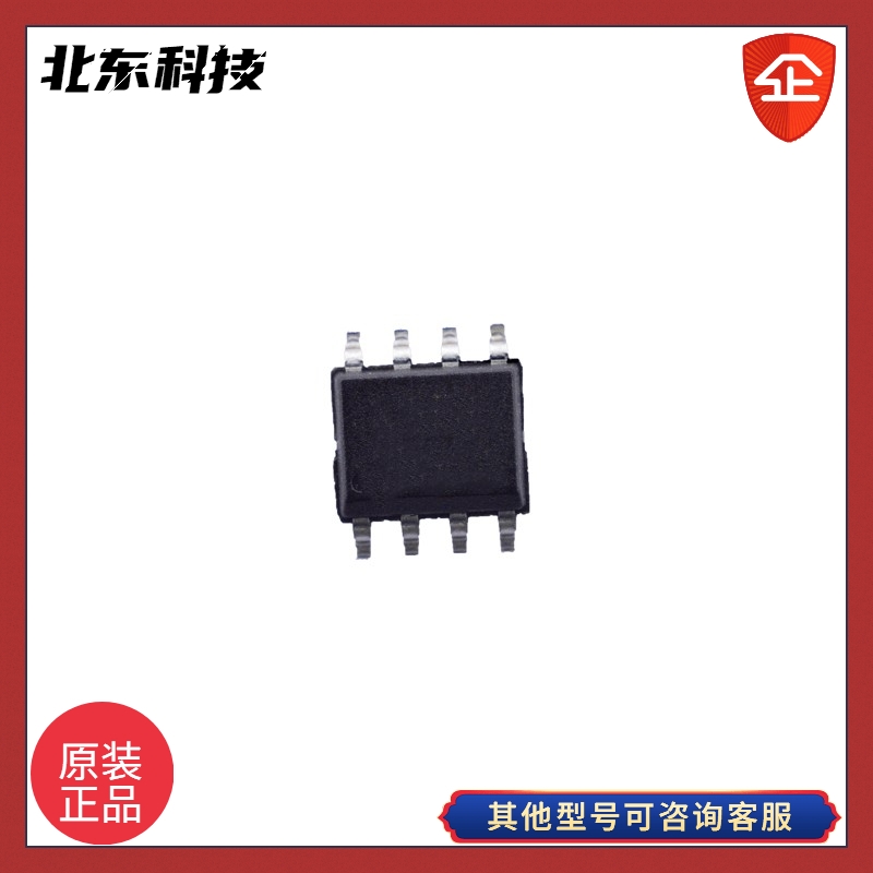   VS3518AS 30V/-10A Pͨ߼MOSFET