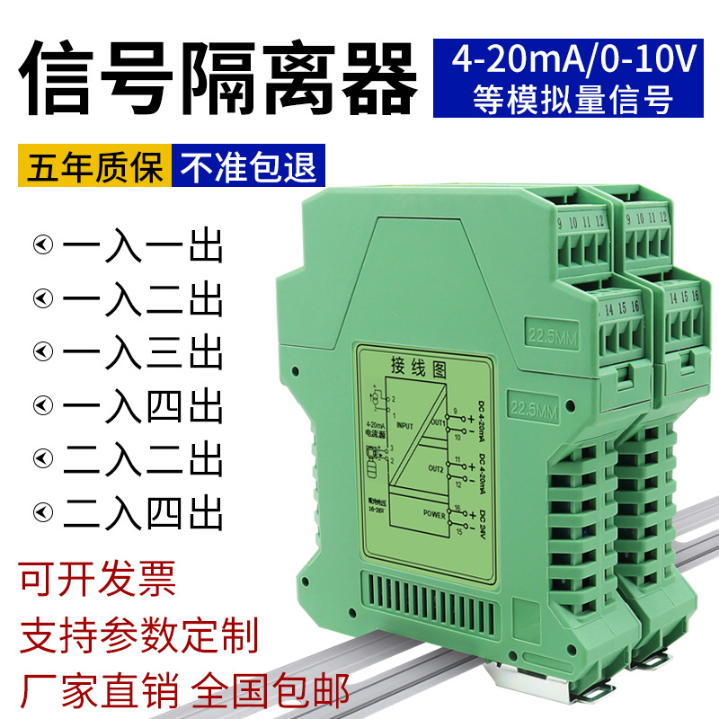 WP-9045WP-9046WP-9047WP-9048