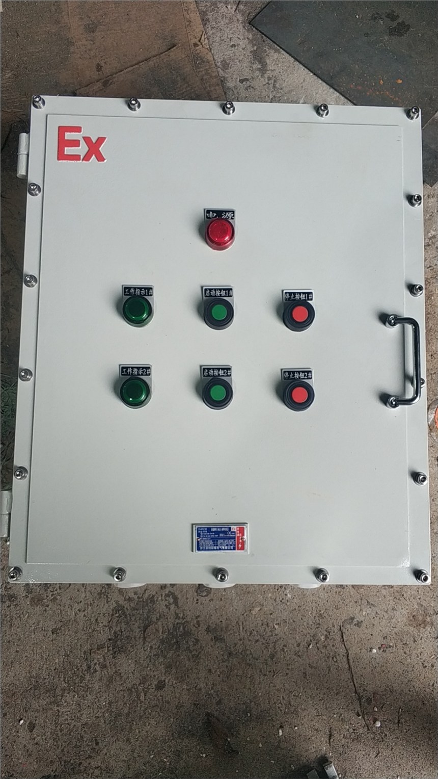 ӭʣ˰LED100W##չķվ