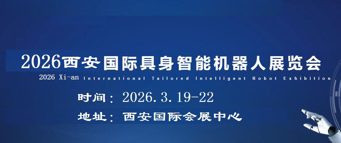 2026ܻչ