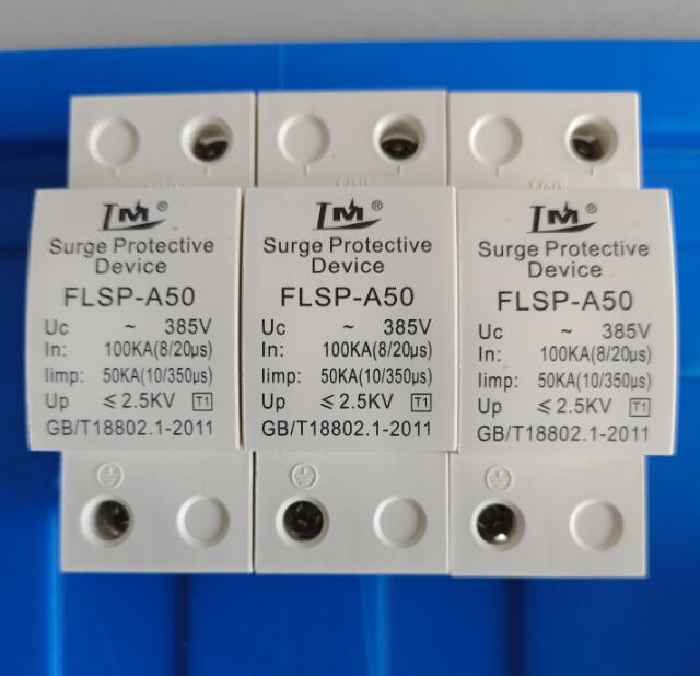 uc275v10/350usӿup2.5kv
