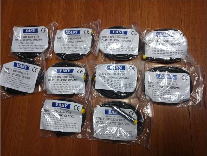 Eaton ElectricEASY209-SE