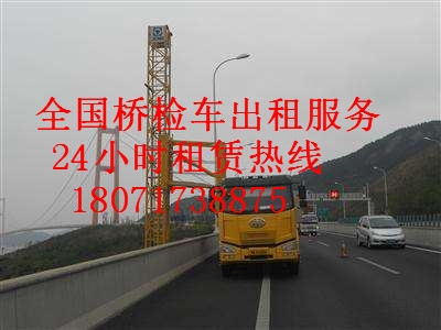 20ż쳵⣬21⳵