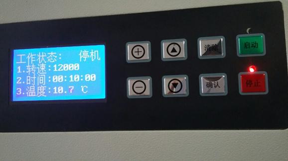 УGL21Mʽ䶳ĻƷӭѡ