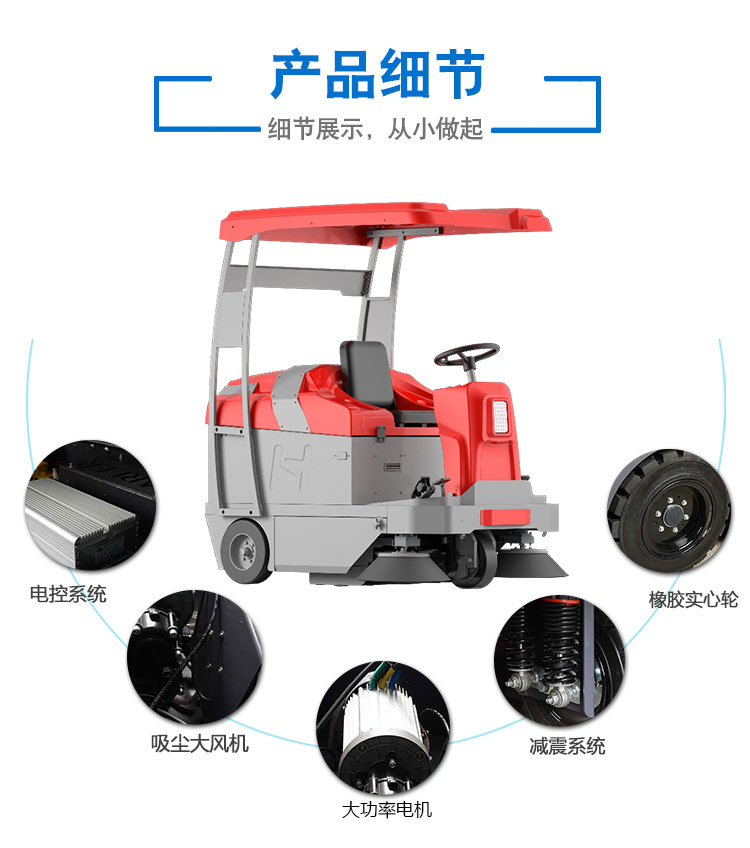 ˹S8յ綯ɨػɨ У԰·㳡ҳҶɨس