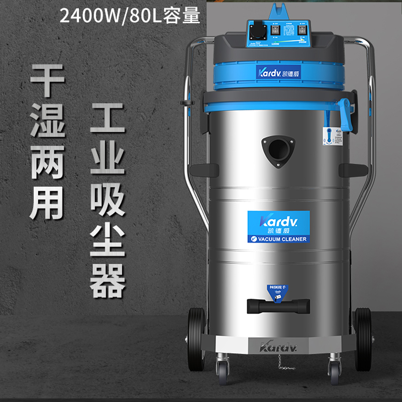 ʸʪùҵ DL-3078S