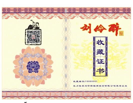 α