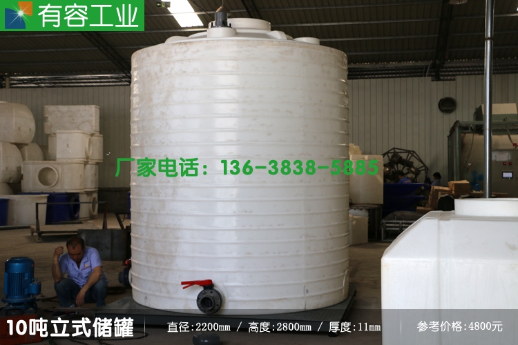 껯ޣ츢껯Һ10ִ