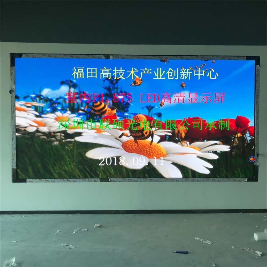 LEDP1.8̨ʾ۸