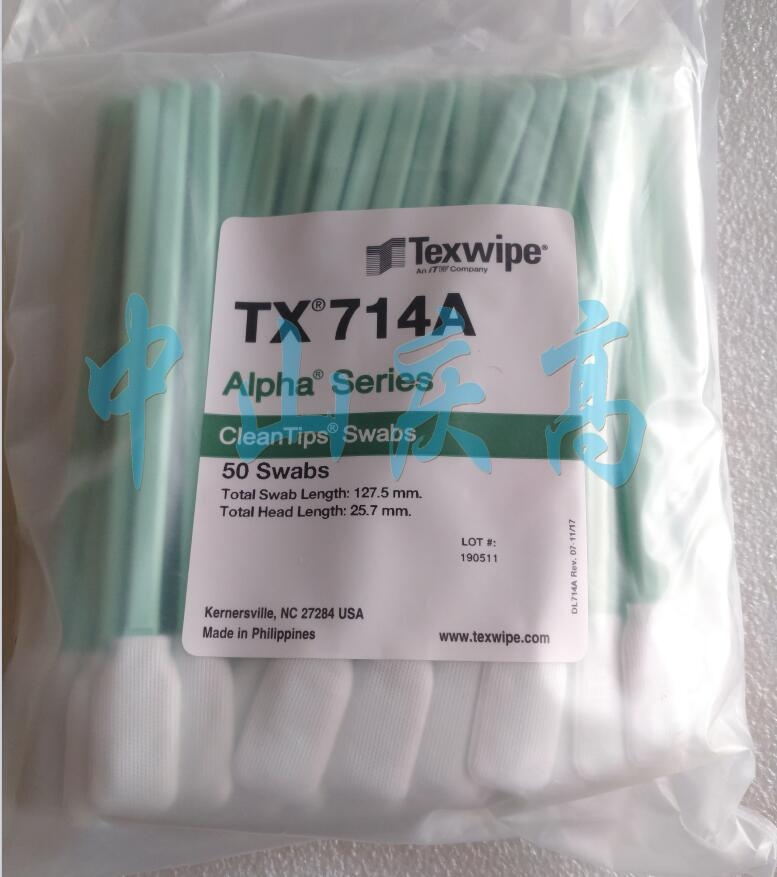 TEXWIPE TX714Aȡǩ