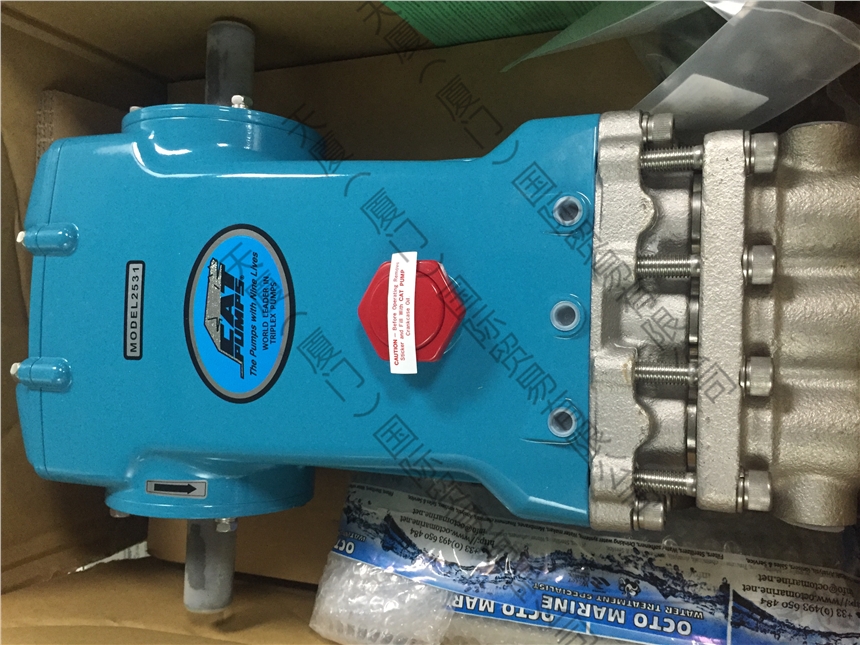 èCATPUMP3531