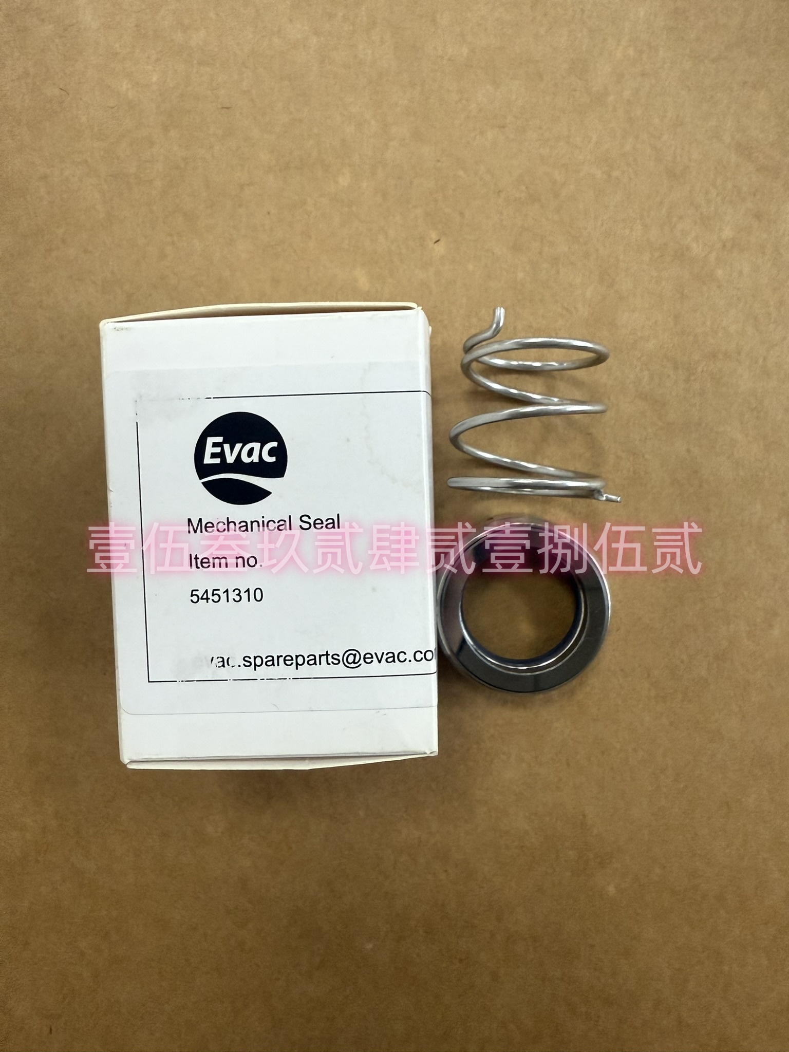 EVAC5431884ͰرշͺŴ