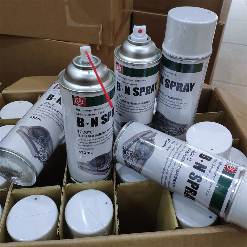 ģɫBN SPRAY