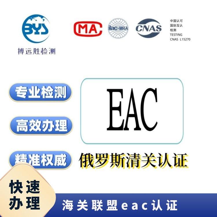 ȫֲƷѹ豸ڶ˹eacٰ֤֤