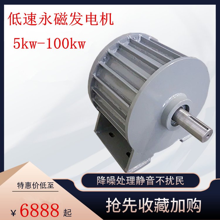 ʵسŷ5kw-100kwˮ粢