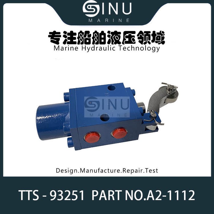 STTSҺѹλLIMITVALVE93340,A2-1112