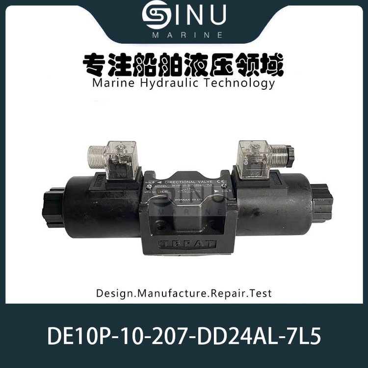 ÿҺѹŷDE10P-10-207-DD24AL-7L5SOLENOIDVALVE