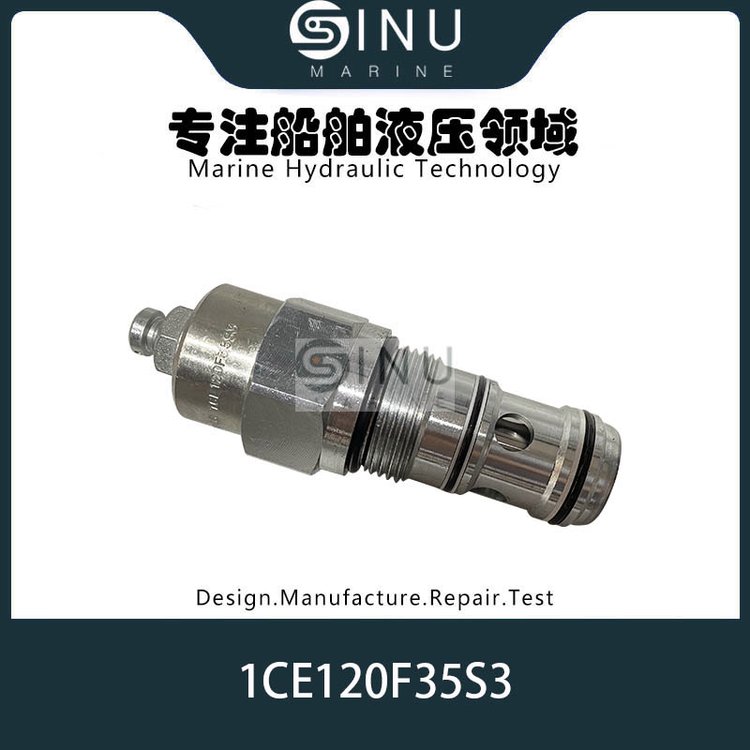 Һѹƽⷧ1CE120-F-35-S3CounterbalanceValves