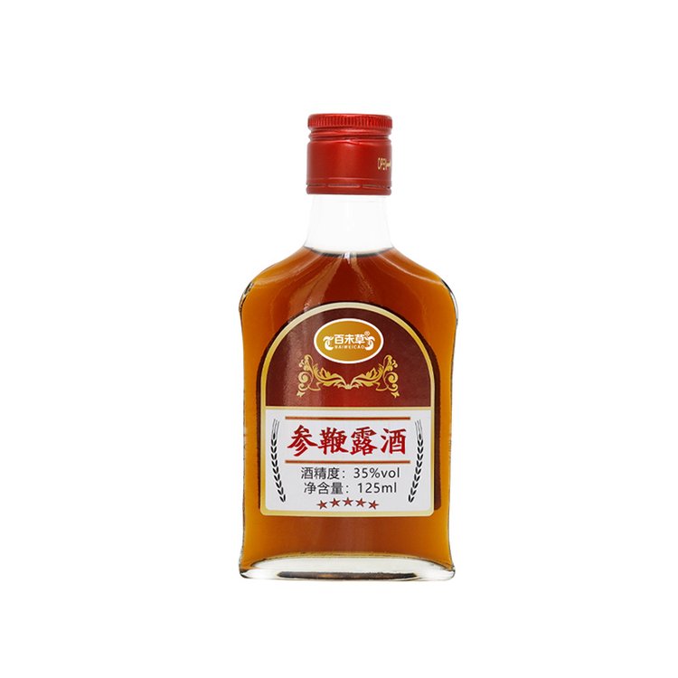 δݲα¶Сƿװ125ml100mlƶֹƼӹ