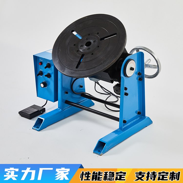 50λܷκԶе豸50kgֱ޼