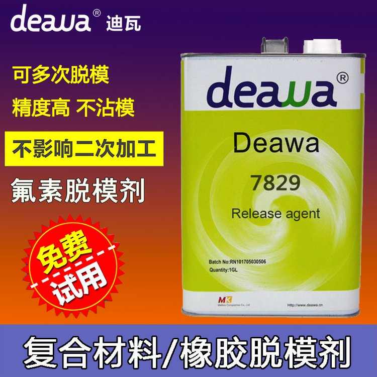 deawa922̼ά֬Ԥģ