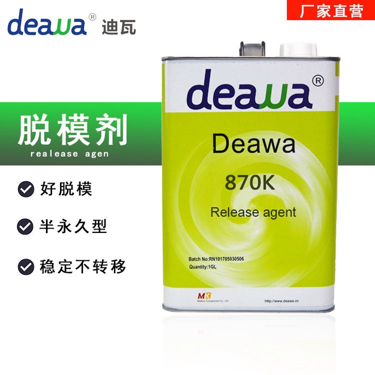 deawa870KģSMCƬרû֬