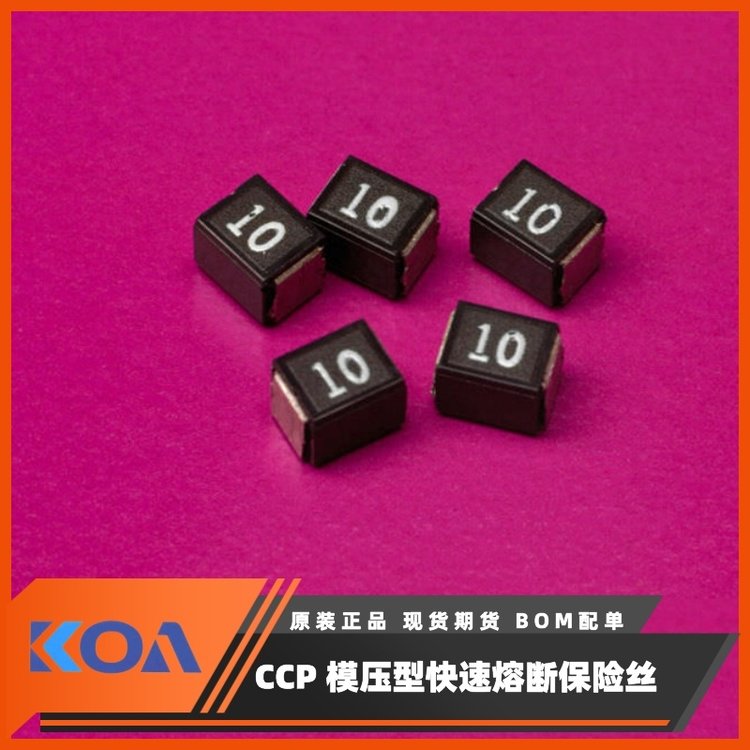 CCP2E30TTEٶģѹƬʽٶϵ˿۶KOA޼