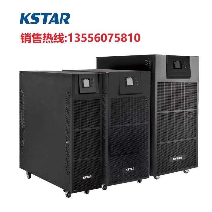 ʿUPSԴYDC3330(27KW)豸ϵ籣ϲƷ