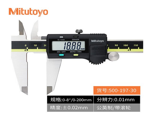 MITUTOYOԿ500-197-30߾ȹҵ