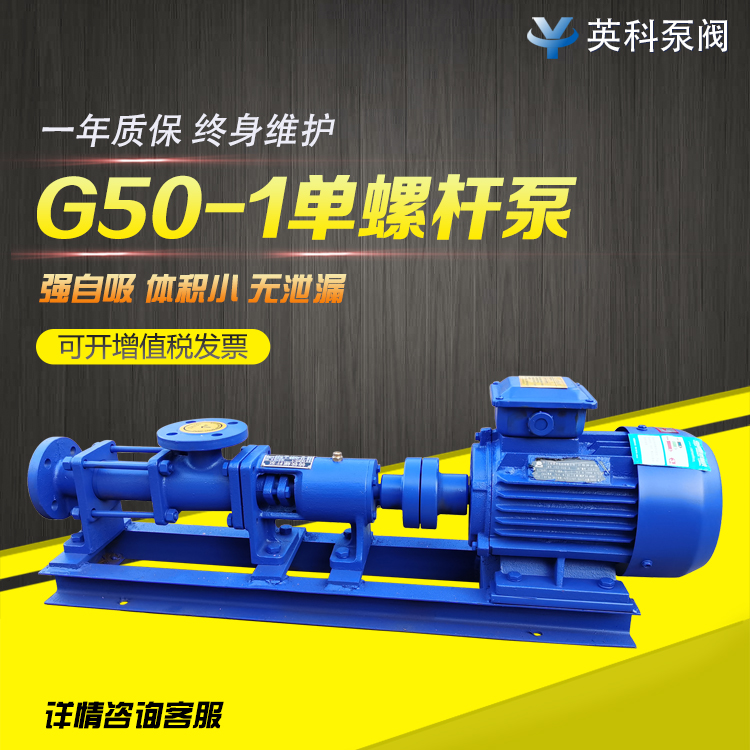 ͸ʴݸ˱GͲG50-120605.5KW
