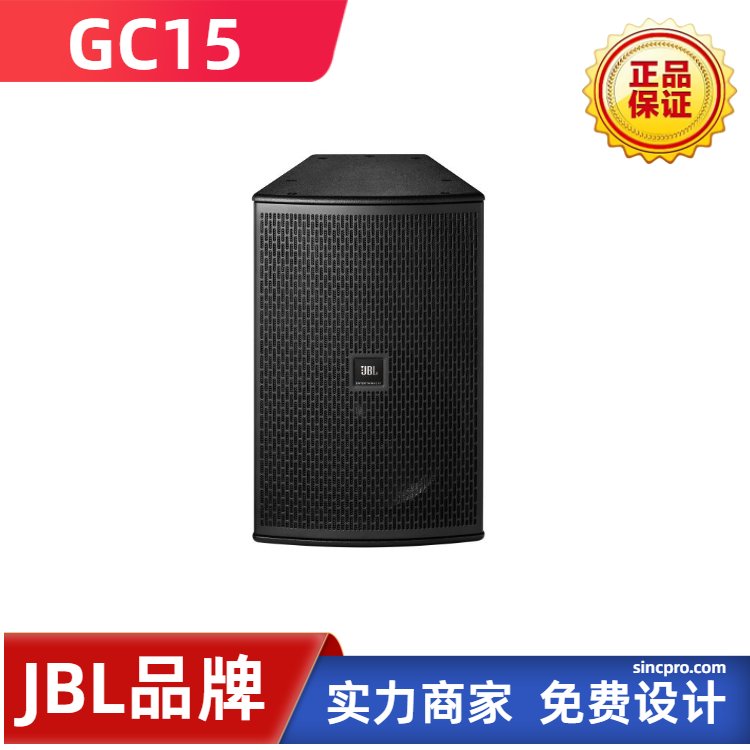 ֣JBLܴGC15ȫƵKTVưɾֲټ