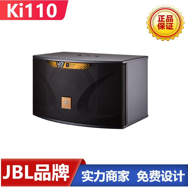 JBLKI110OKKI100ϵֳ