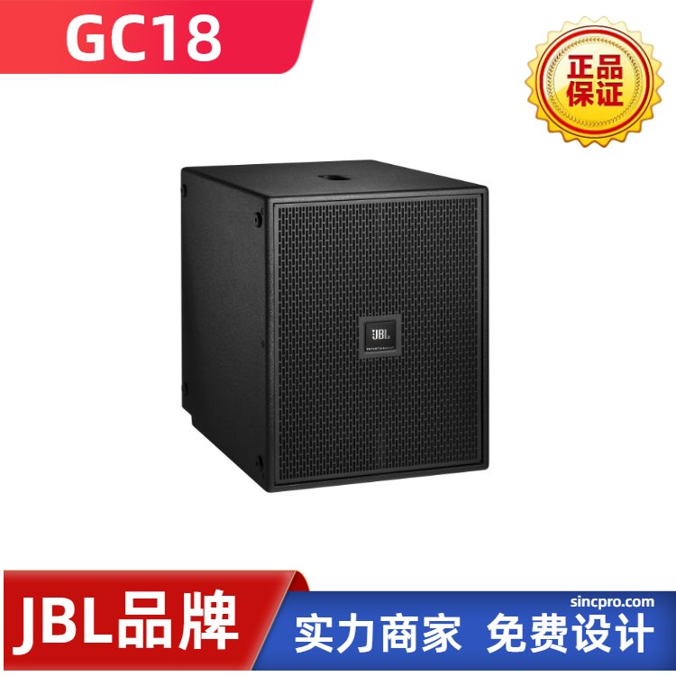 JBLܴټJBLGC1818Ӣܵھưɻ