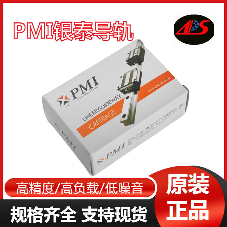 ̩PMI\/AMTȸ߻MSA20LS-N25LS30LS35LS45LS55LS