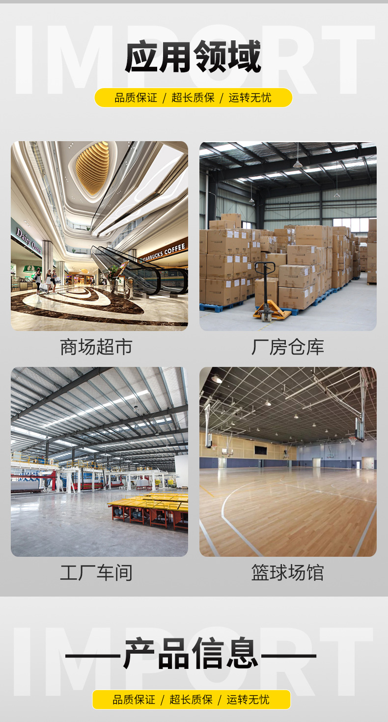 //img.wvbz.com/newspic/jixie/jidian/776769//X5JXhSp0PAUjoJ_zw0RzOxAF82w(3).jpg