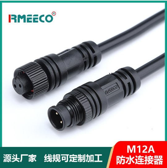 m125оͭĸԽӲͷ綯˿pgˮ