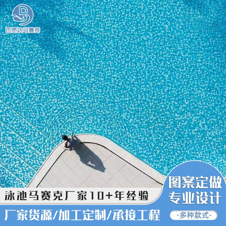 ֻӾˮֳשǽˮմ