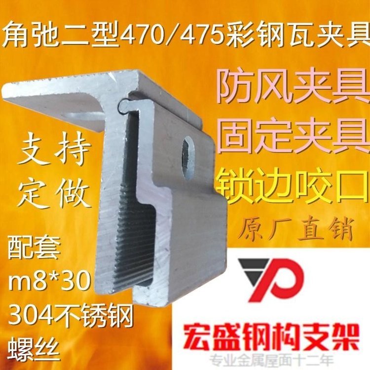 ʸ߼о470\/475ǳ͹̶翹Ͻ