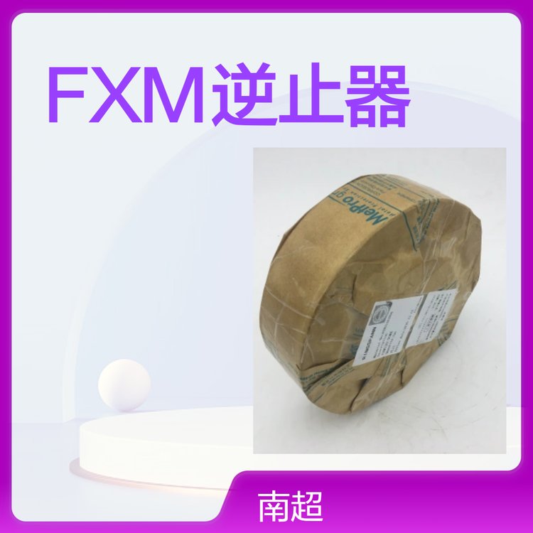 ¹RINGSPANNֹFXM120-50FXM100-50FXM140-40