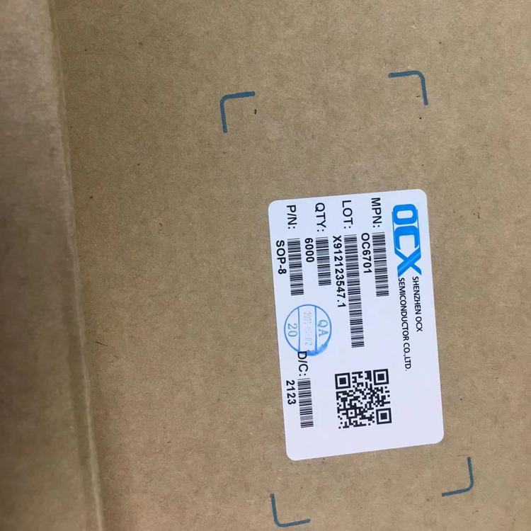 ؽѹDC-DCOC5801L(ڳ䡢س磩