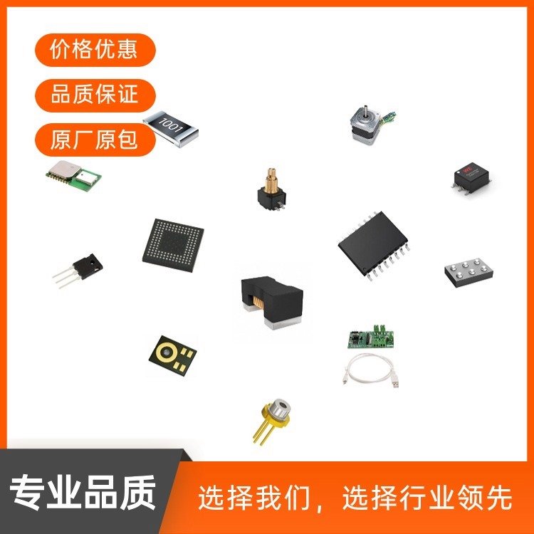 F0515DY-1WR1ԪJETEKPSװ20.3*10*724 