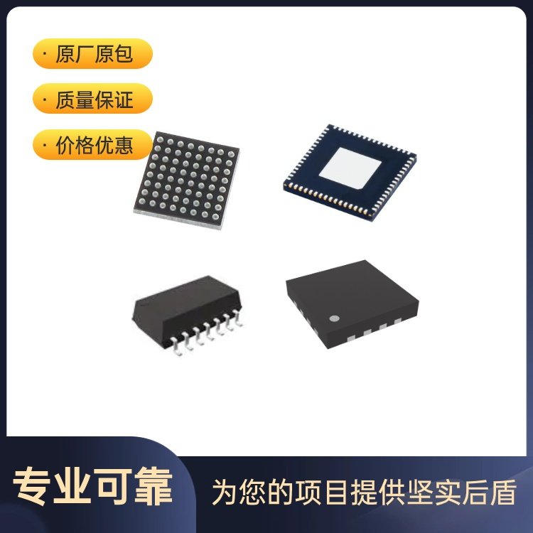 M41T93RMY6FʵʱʱоƬSOPʱԴƵռձ