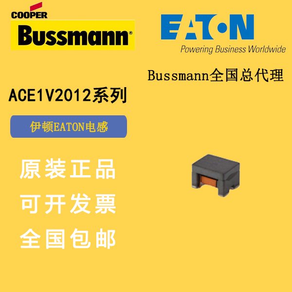 ٵEATONйʵACE1V2012-361-Rģeaton