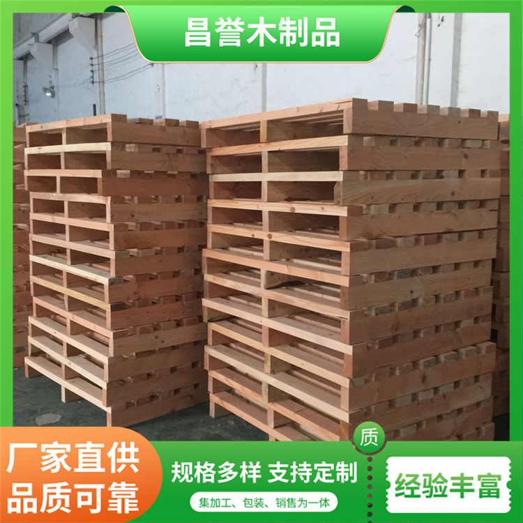 木托盘仓库周转用实木托盘实木川型木栈板防腐蚀防潮